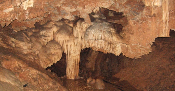Blog Пещера Мегара